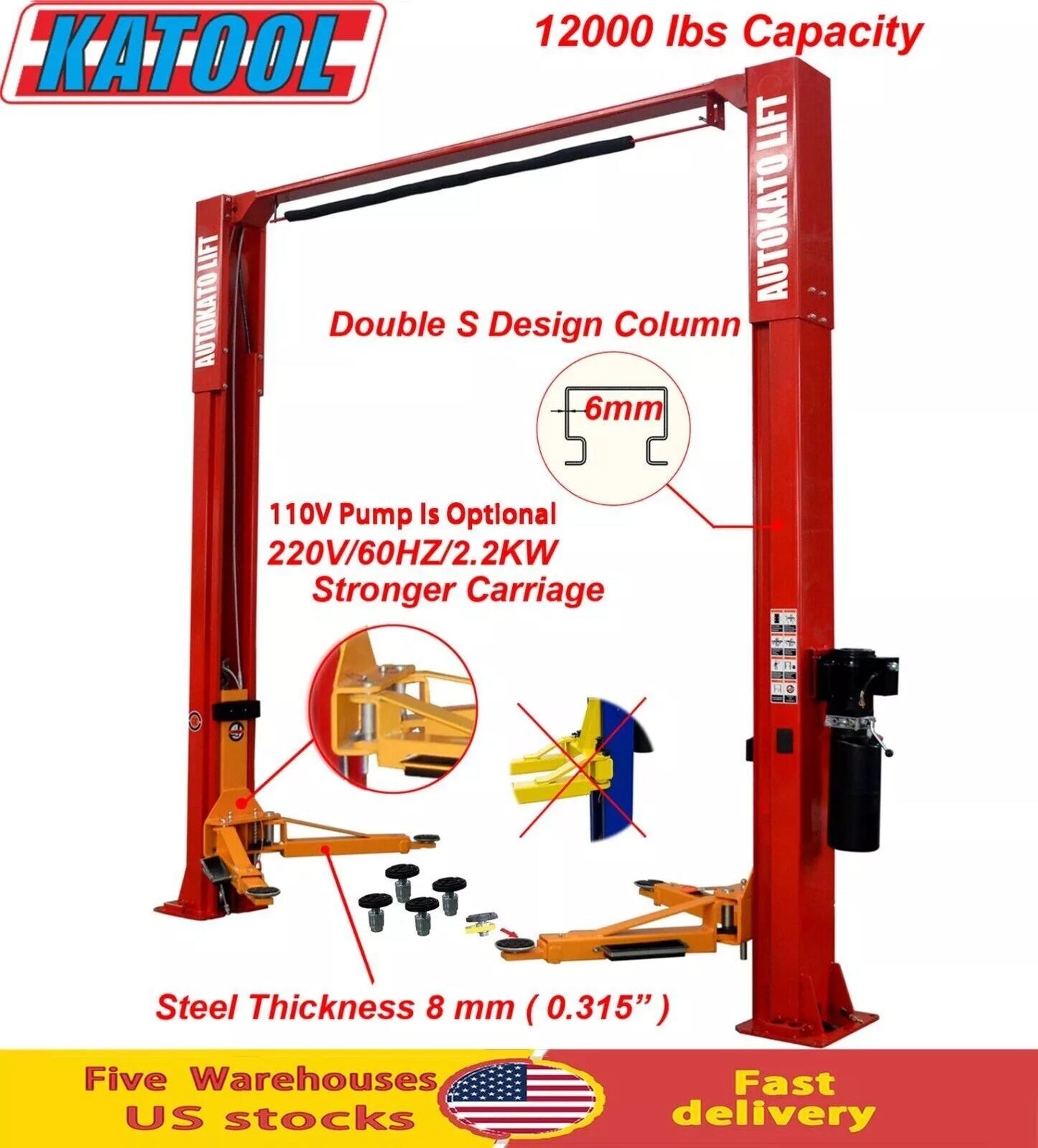 KATOOL AK-M120 12000lbs Two Post Auto Lift Garage/Shop Equipment